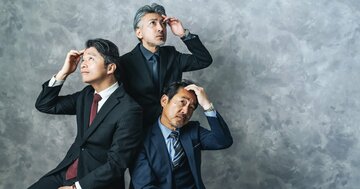 【こいつダメだわ】売上が悪いのに「動かない管理職」のダメな特徴とは?