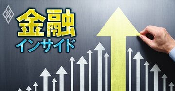 新中期経営計画が「野心的」な地銀ランキング！5位池田泉州HD、3位武蔵野銀行、1位は？投資家必見の目標一覧も公開