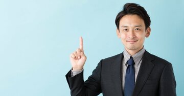 「たった一回の成功で終わる人」の特徴・ワースト1