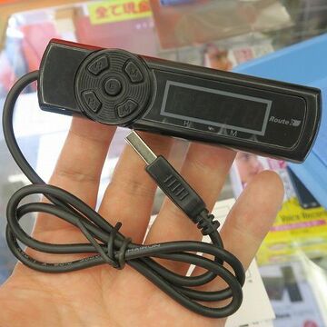 USB機器をタイマー対応にするアダプターが1280円！