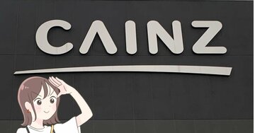 「素晴らしいアイデア商品」カインズの“498円キッチングッズ”が便利すぎて手放せない！「めちゃくちゃオトク」「液ダレしないすぐれもの」