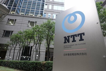 NTT法巡り通信3社と泥沼対立!米GAFAM対抗「グループ大結集」構想の試練