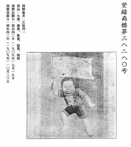 P66