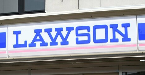 マジかよ！ローソンで「Mサイズ」のアイスコーヒーを買うと絶対に損するワケ