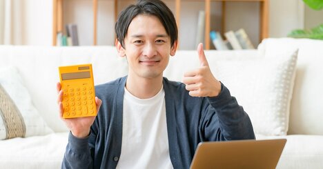資産はどこまで投資すべき？→“オルカン生みの親”が教える「秒でわかる計算式」