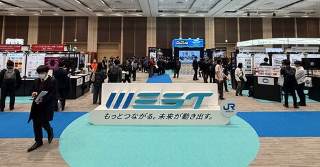 養殖サバに宇宙旅行…JR西日本の“ぶっ飛んだ挑戦”は、もはや鉄道会社の常識を超えていた