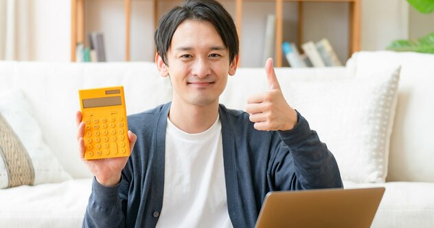 資産はどこまで投資すべき？→“オルカン生みの親”が教える「秒でわかる計算式」