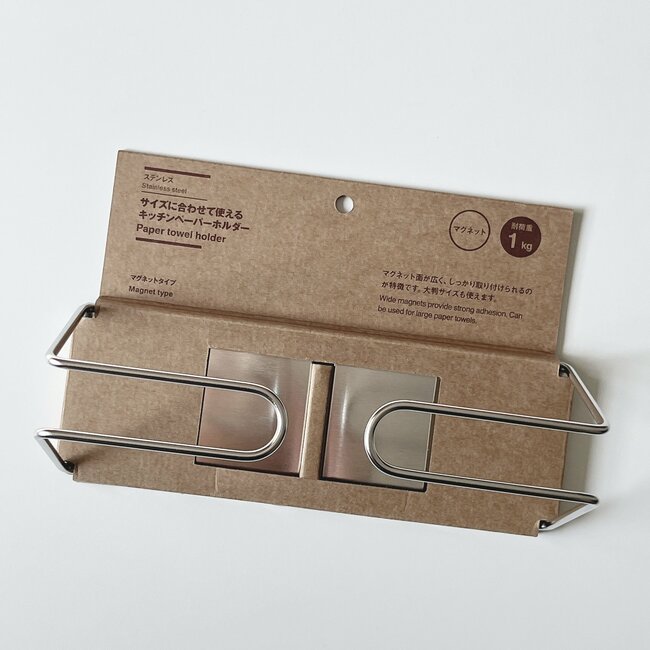 「早く買えばよかった！」「ストレスがなくなりました」無印良品の“キッチン便利グッズ”一生使い続けたい優秀さです！「こういうのを探していました」