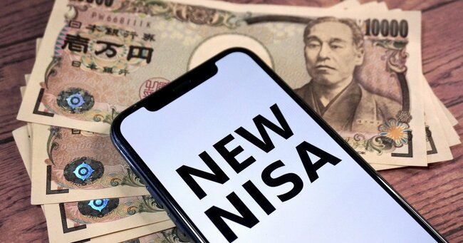 写真：新NISAのイメージ