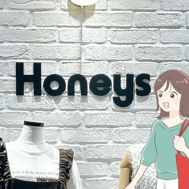 「もう普通のパンプスに戻れません」ハニーズの“高見えシューズ”軽くて柔らかくて歩きやすい!「毎日履いています」「リピ買いした」