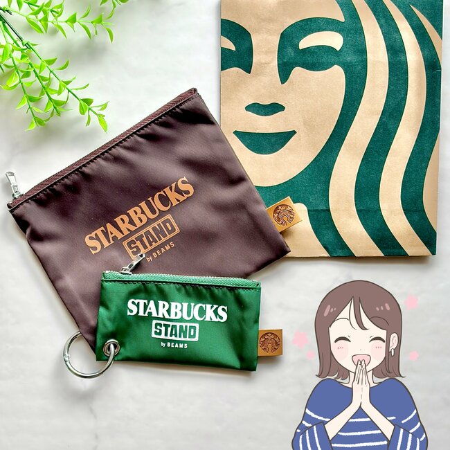 カードや診察券が30枚入った！スターバックスの「お財布がわりになるポーチ」毎日持ち歩きたい可愛さ！《購入レビュー》