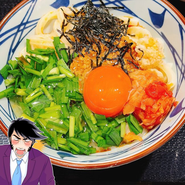 「2日連続で食べた」丸亀製麺の“豪快すぎるメニュー”シメごはん付きで嬉しい！「並でもかなりの満足感」「めちゃくちゃ美味でした」《実食レビュー》