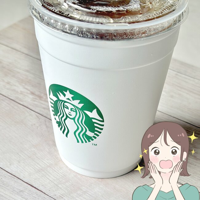「もう一つ買えばよかった」「絶対買って後悔なし!」スターバックスの“絶賛アイテム”優秀すぎて買い足したい!「フラペチーノが最後まで冷えたまま飲めます」「他のサイズも出てくれたら絶対買う!」