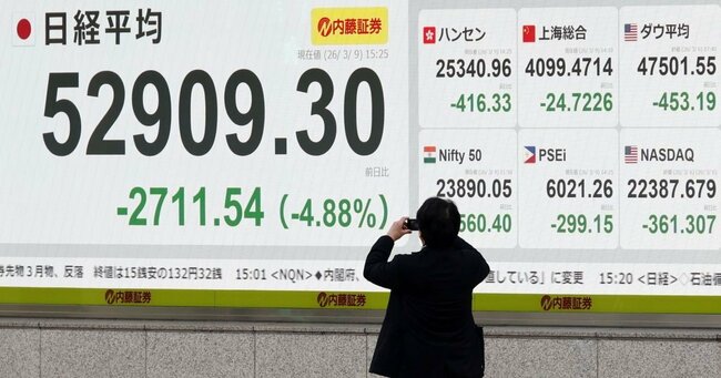 トランプのイラン攻撃で「漁夫の利ロシア」と「さえない中国」の決定的な違い