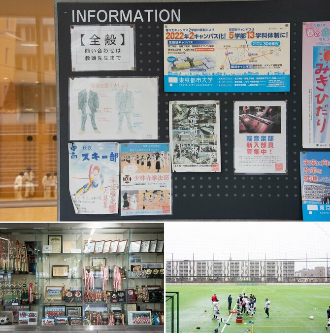 2月1日午前入試に参入する男子校「東京都市大付属」の勝算