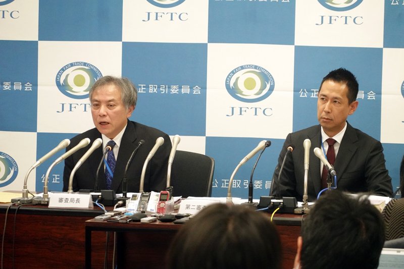 公正取引委員会は2月28日の記者会見で、楽天の送料無料化は「優越的地位の乱用の疑いがある」と指摘