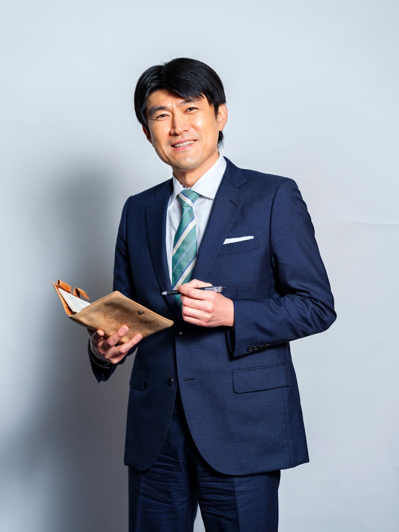 藤井貴彦氏