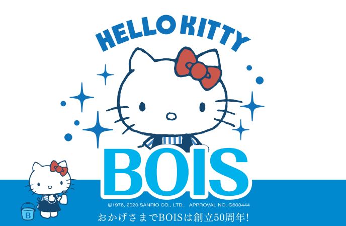 業務属人化を解消し、生産性向上と人材育成を目指すなら「ここ見て」！