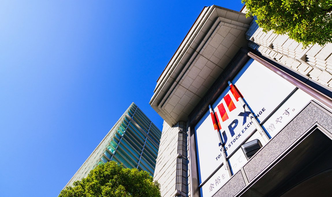 東証の大淘汰がついに始まる!資本市場の「ゲームチェンジ」に対応できない脱落企業はどこだ