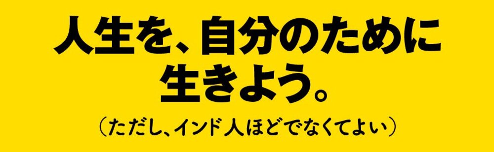 【すごい】「言い訳してくる相手」を一発で黙らせる“秀逸すぎる返し”の正体