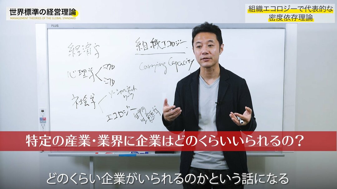 入山#28_4