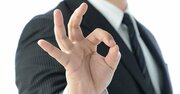 【分散投資はやめておけ】10万円から始める! 資産1億円までのロードマップ…最初は「1銘柄集中」が正解のワケ