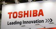 東芝に「ブラックサンタ」の贈り物？米ファンドが臨時株主総会の招集請求へ【特報】