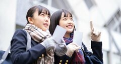 もうすぐ共通テスト！ 東大生が「最初の5分」で行うこととは？