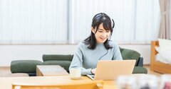 味の素も実践。全社でのDX推進に必要な人材育成とは