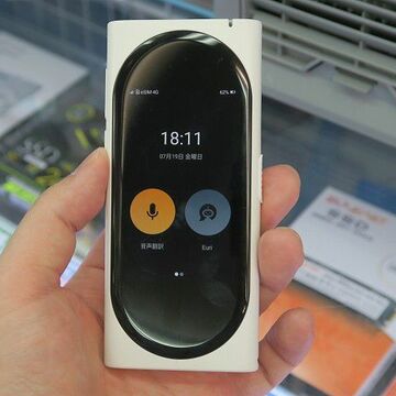 翻訳1秒未満！ モバイルルーター機能も付いた翻訳機「Langogo」