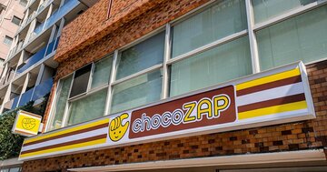 ドミノ・ピザ、チョコザップ……市場調査の結果を無視したのに成功した理由とは