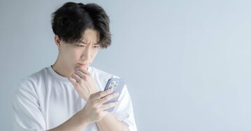 ちょ~苦手な先輩から四六時中届くLINE即撃退法・ベスト1