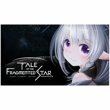 VR謎解きアドベンチャーゲーム「星の欠片の物語、ひとかけら版」