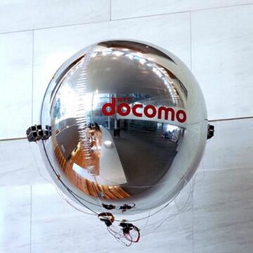 ドコモ、羽根のないドローンを開発