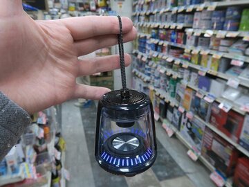 ランタンのように吊り下げて使える防水Bluetoothスピーカー! 2つ買えばペア再生も可