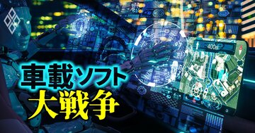 低コストで完全自動運転を実現するシステム「E2E」で注目!AI開発ベンチャー「チューリング」の実力とは
