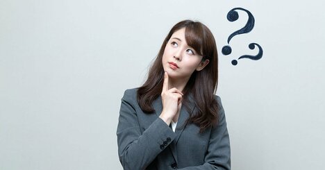【考えすぎな人へ】悩みの9割が消える「まあ、いっか」と思える魔法の質問