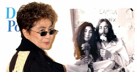 「ハッケヨイ！」嫉妬したジョン・レノンが大騒ぎ…オノ・ヨーコと意気投合した日本人アーティストの名前