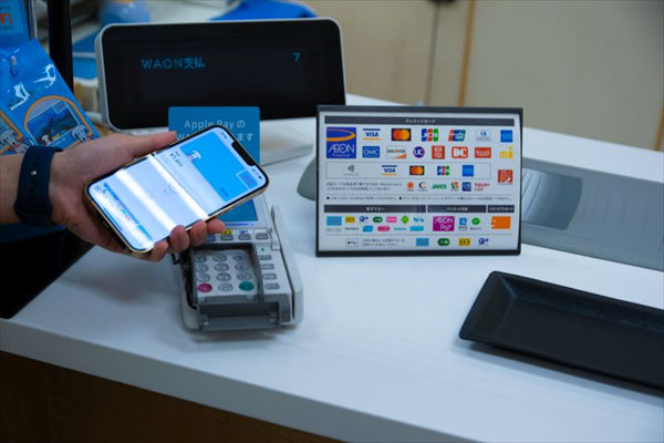 「Apple Pay」の「WAON」で決済