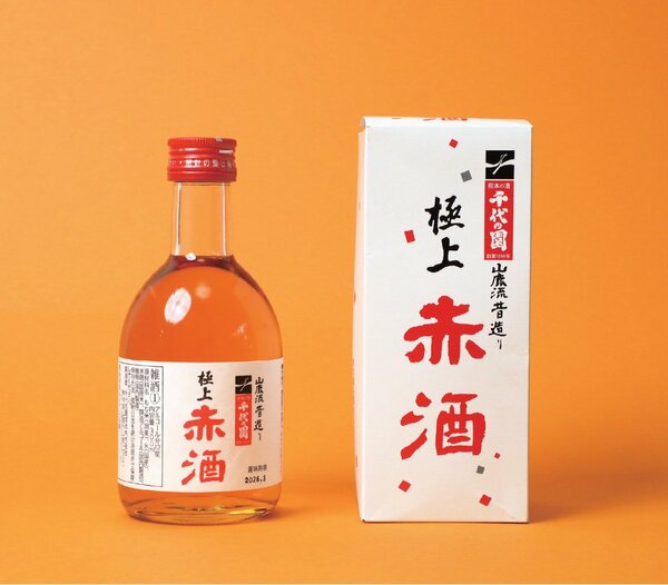 赤酒
