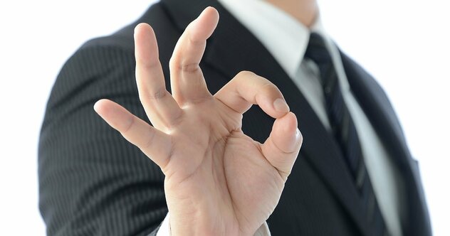 【分散投資はやめておけ】10万円から始める！ 資産1億円までのロードマップ…最初は「1銘柄集中」が正解のワケ