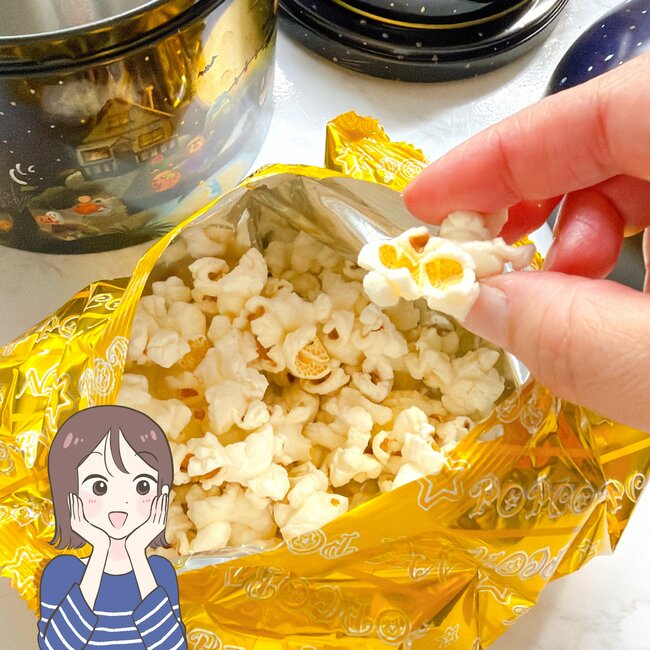 「衝動買いした」「見てて楽しい！」カルディの“光るハロウィン缶”が幻想的すぎる！「プラネタリウムみたい」「部屋中大きな影絵でいっぱい」《購入レビュー》