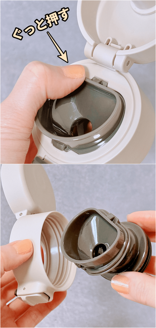 ペットボトルを買う回数が減りました！無印良品の「新作ボトル」8時間たっても氷が溶けなくてすごい…！