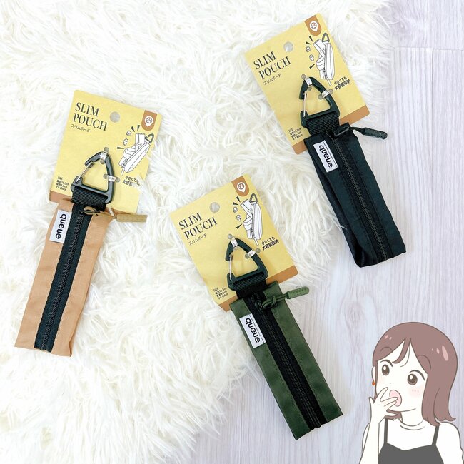 ミニ財布はこれでいいじゃん…!セリアの「スリムすぎるポーチ」小銭がたっぷり入るし、ガバッと開いて使いやすい!