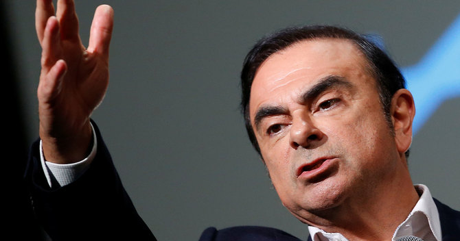 カルロス・ゴーン被告