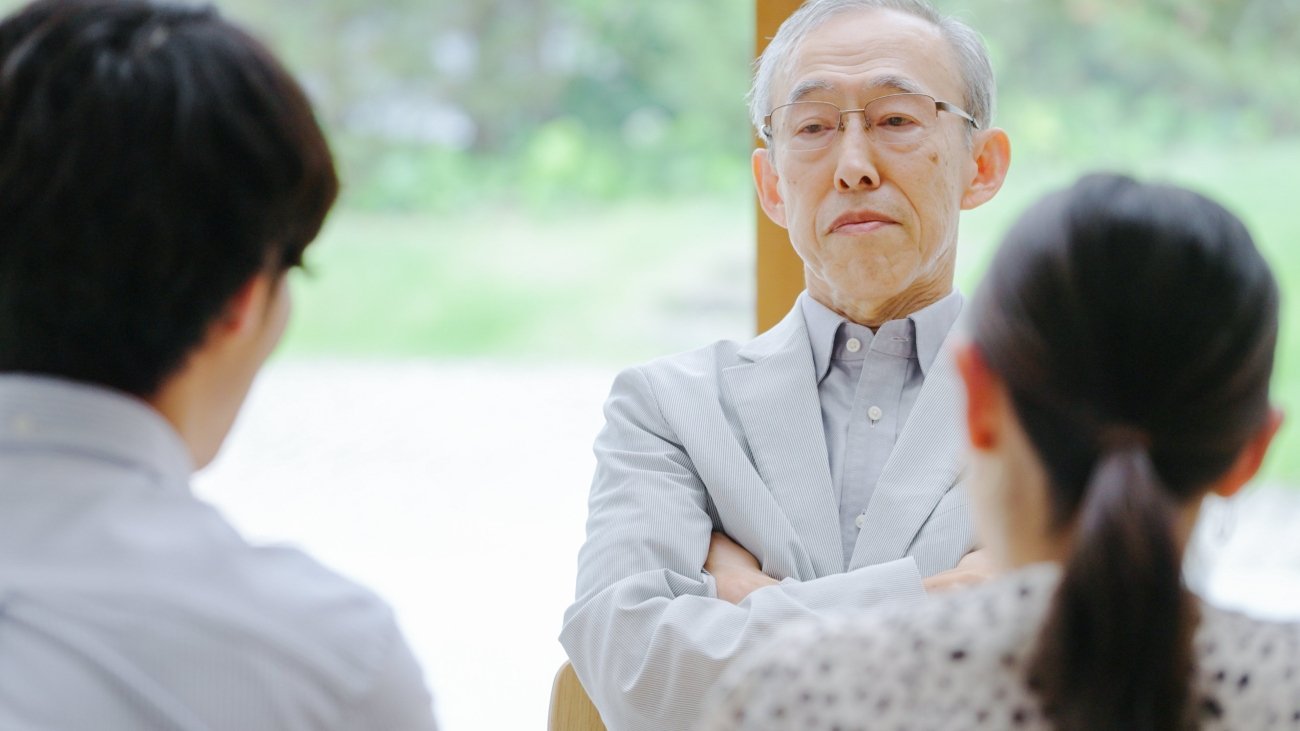 親との対立