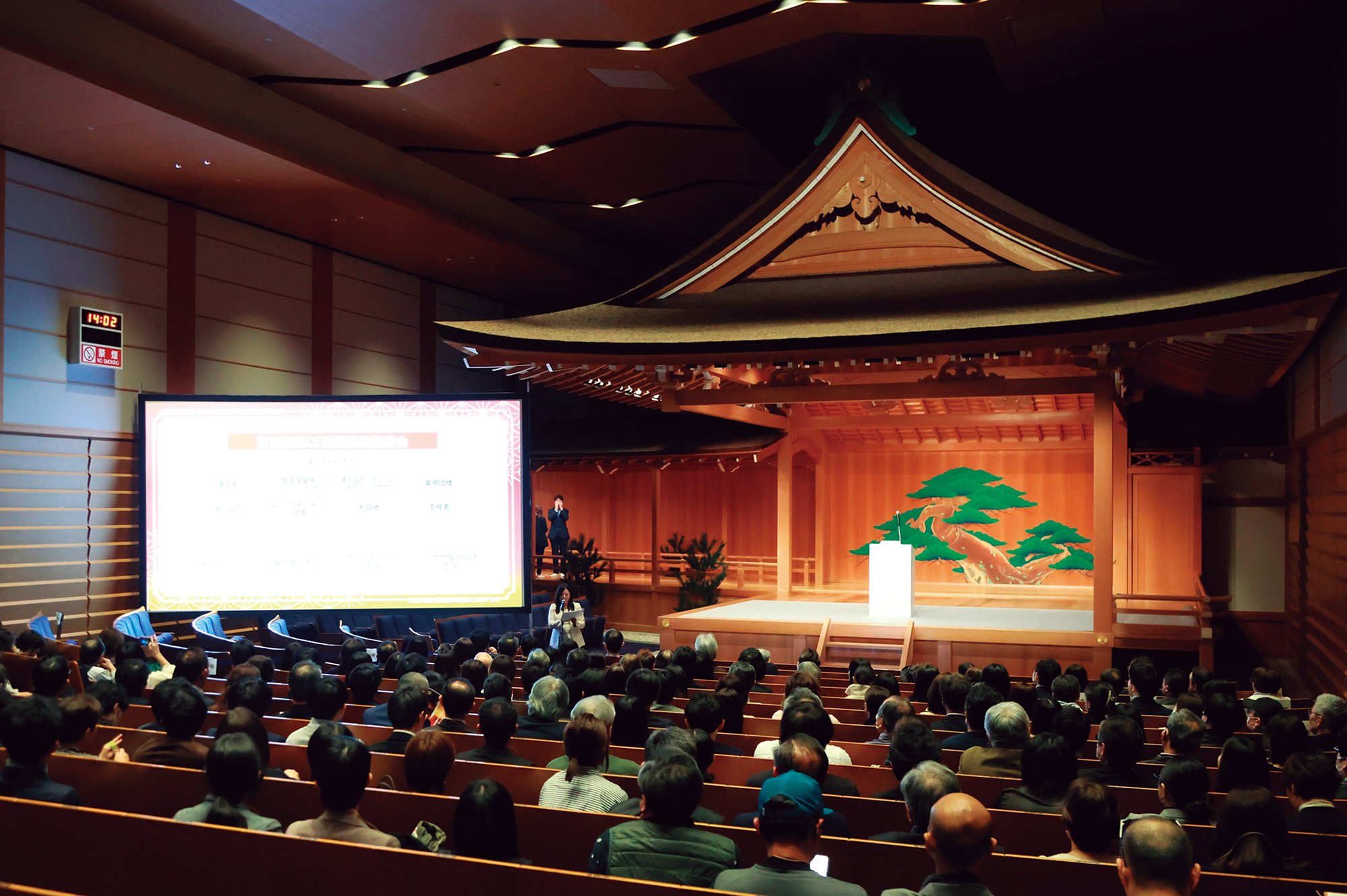 【企業メッセージを最大化するイベント空間】参加者の「体験価値」を高める会場選択