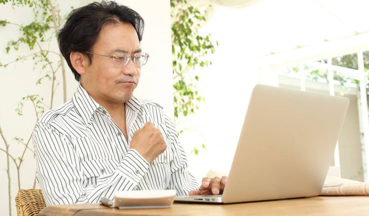 老後の不安がなくなる50歳からのお金の増やし方
