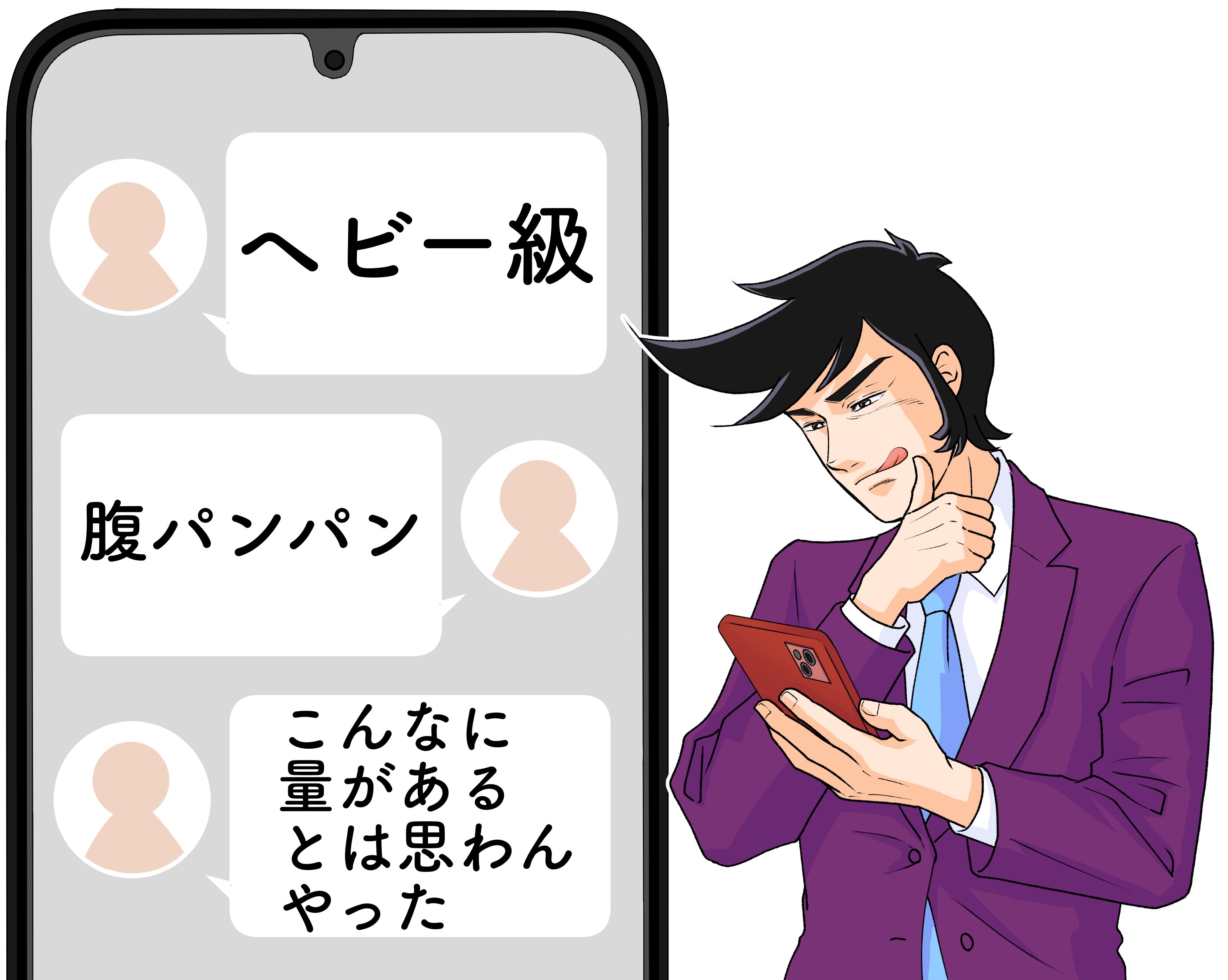 「こんなに量があると⁡は」「腹パンパン」かつやの“豪快すぎるメニュー”1人前とは思えないボリュームです！「まさしくヘビー級」「まさに茶色は正義」《実食レビュー》