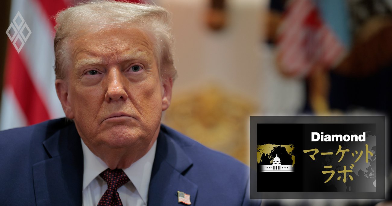 トランプ「エネルギー支配」のトリレンマ、関税の次の世界の波乱要因は原油価格の乱高下!?